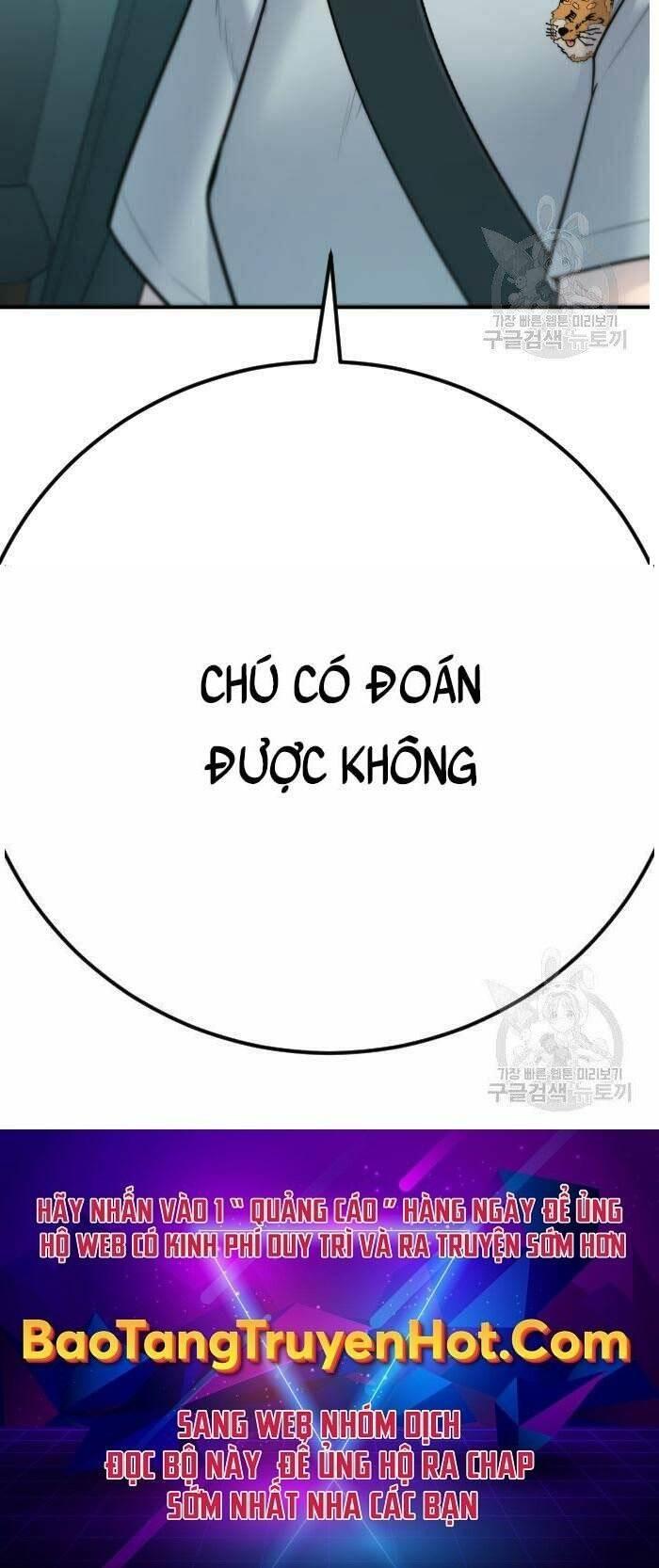 đặc vụ kim chapter 52 146