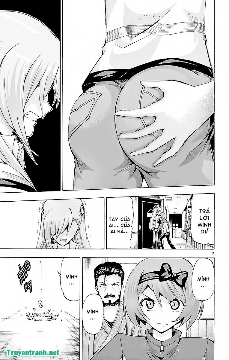 keijo!!!!!!!! (yml) chapter 246 9