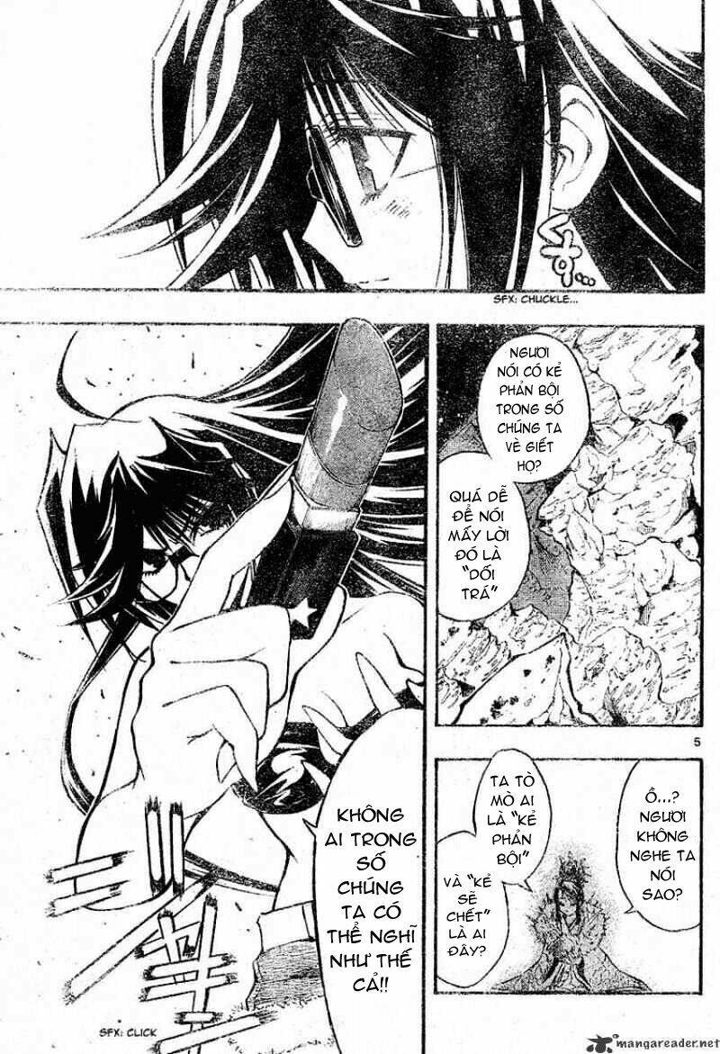 mixim12 chapter 72 6