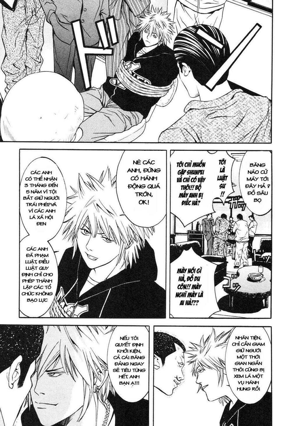 m.c.law chapter 3 45