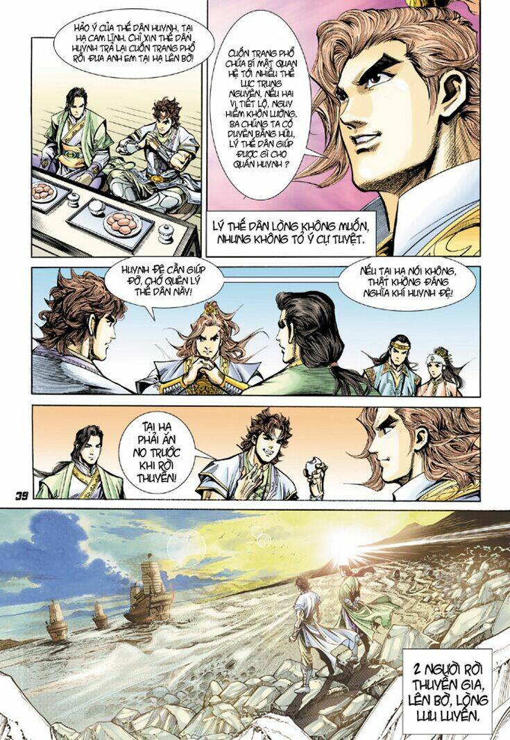 đại đường song long truyện chapter 12 39