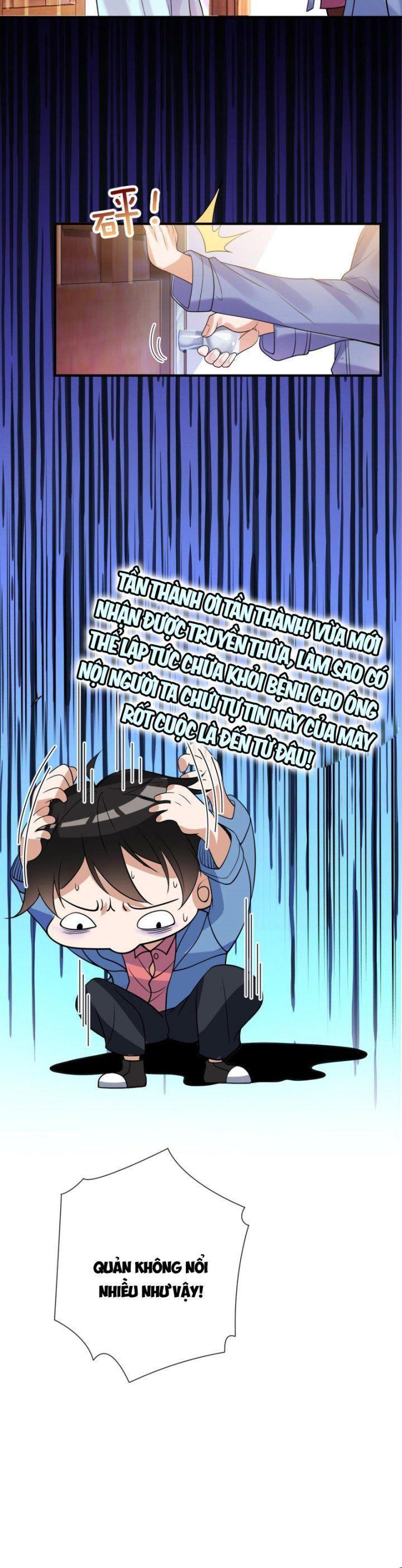 bạch phú mỹ lão bà của ta chapter 2 11