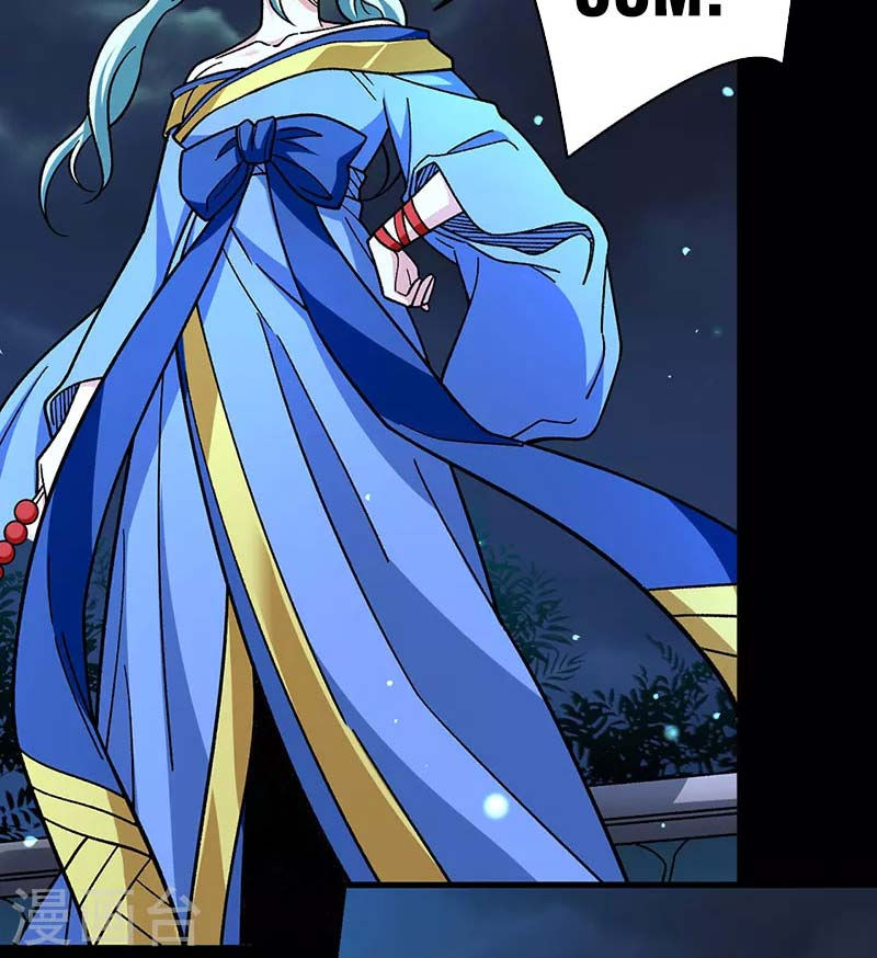 võ đạo độc tôn chapter 458 25