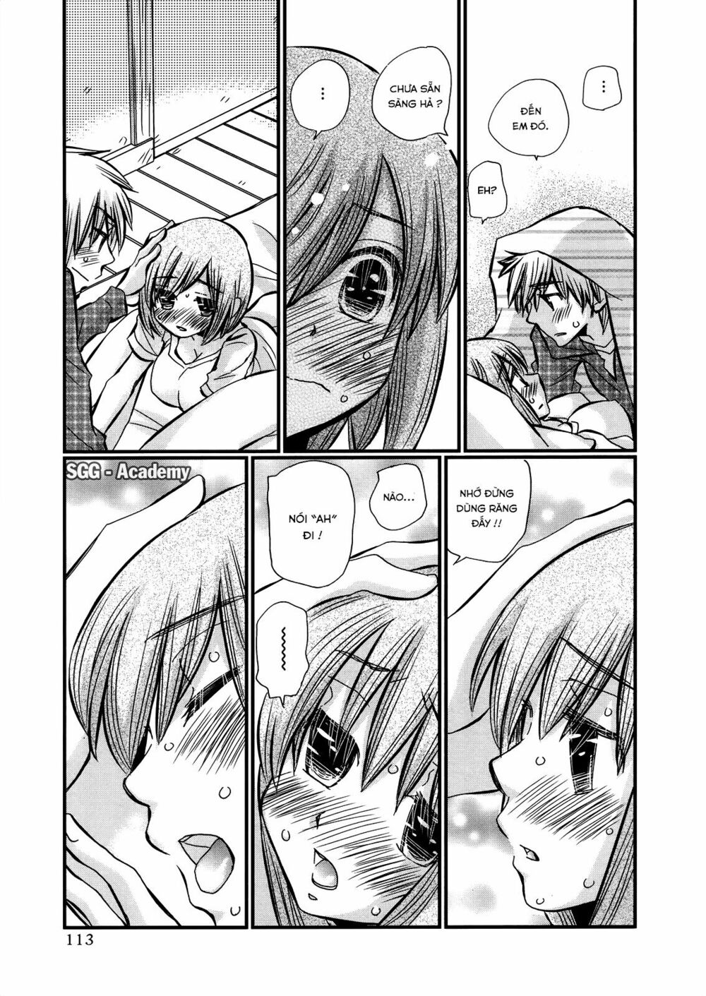 usotsuki paradox chapter 26 15