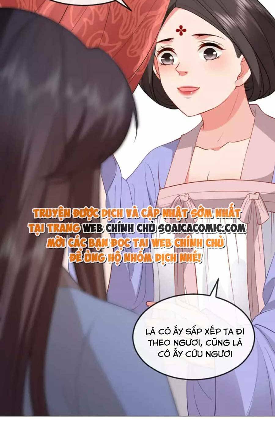 tướng quân, bổn phi không nhận sủng chapter 24 11