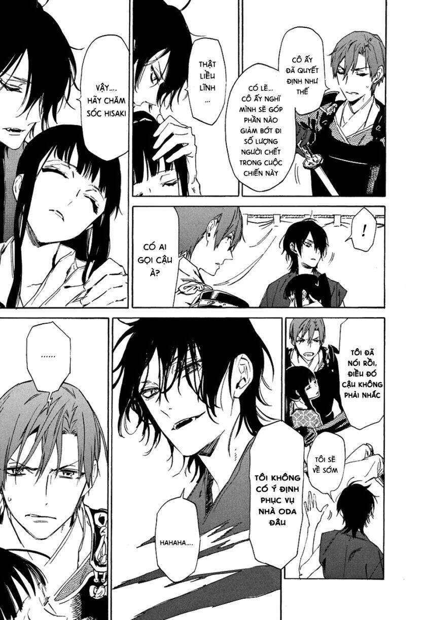 sengoku vamp chapter 7 12