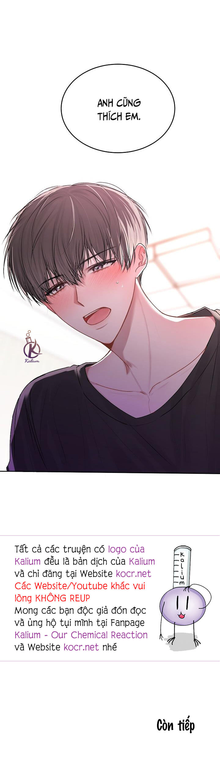 tiền bối, đừng khóc mà! chapter 19.5 13