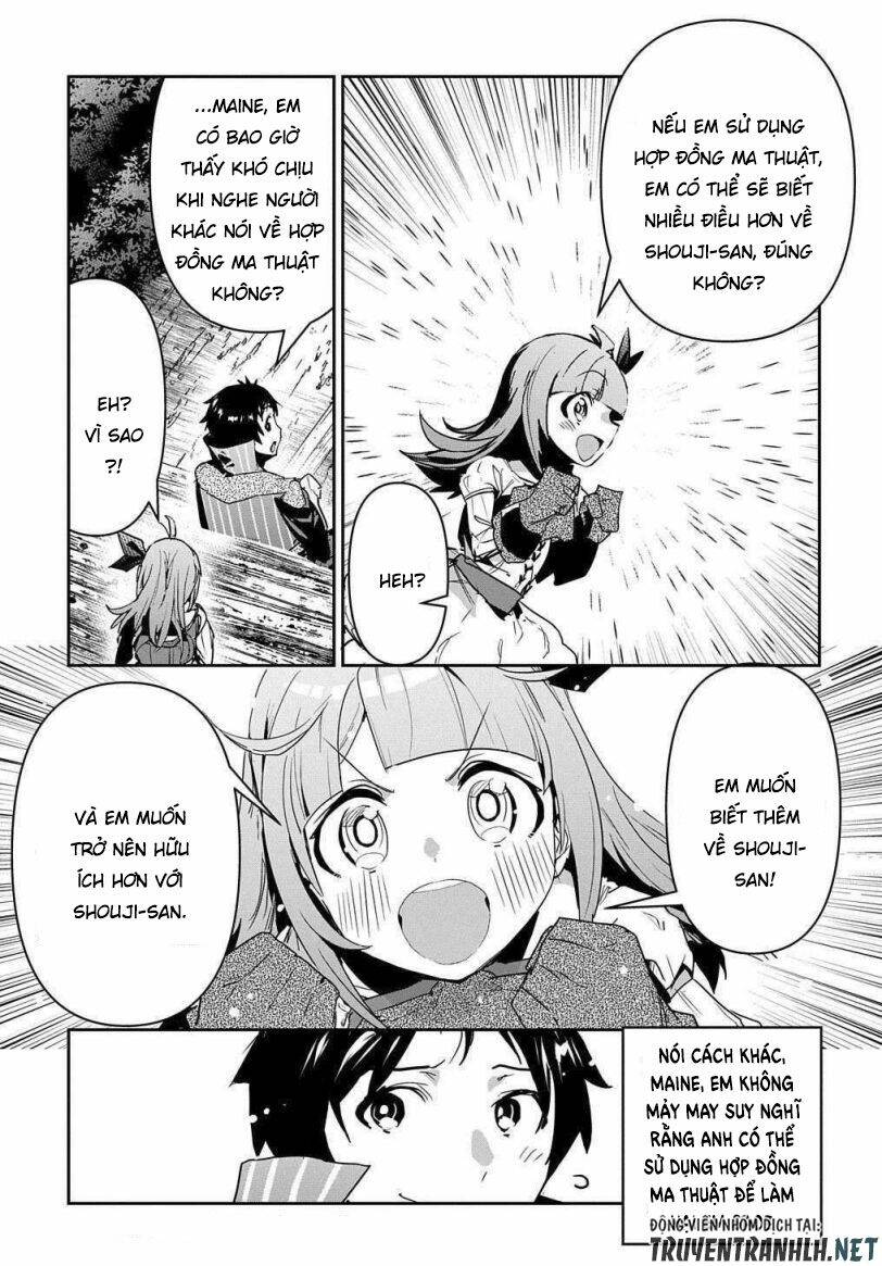shounin yuusha wa isekai wo gyuujiru! - saibai skill de nandemo fuyashi chaimasu chapter 20 13