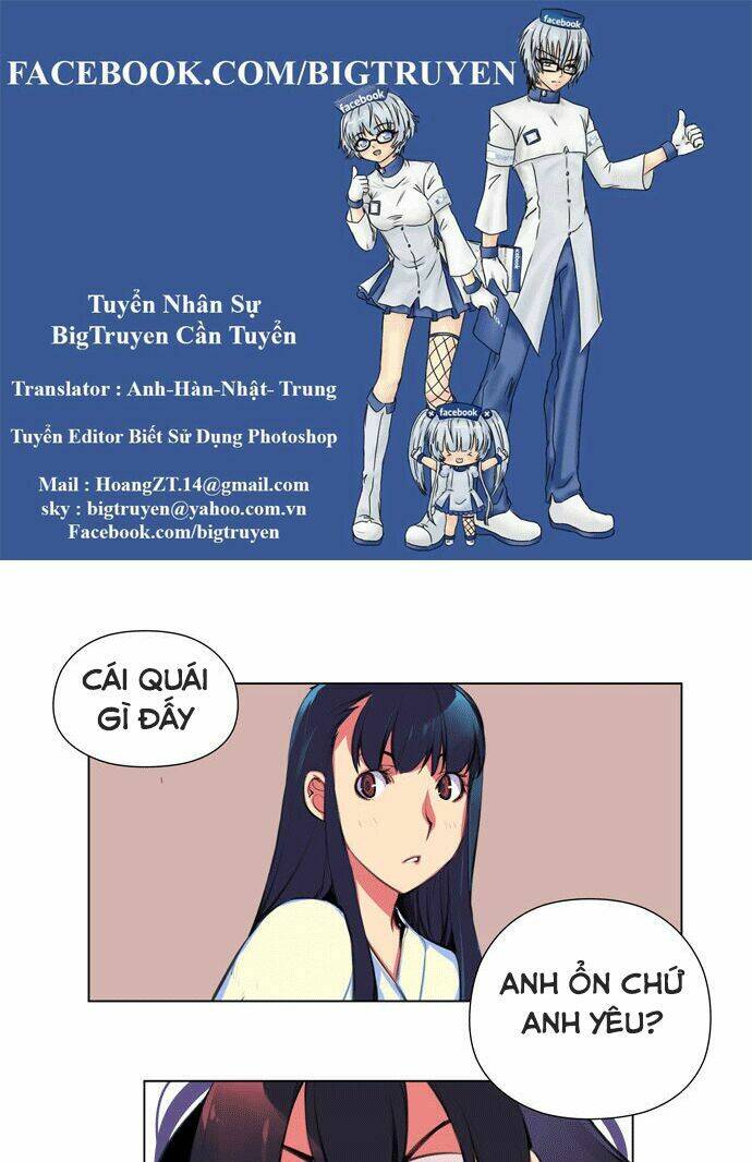 märchen: the embodiment of tales chapter 87 1