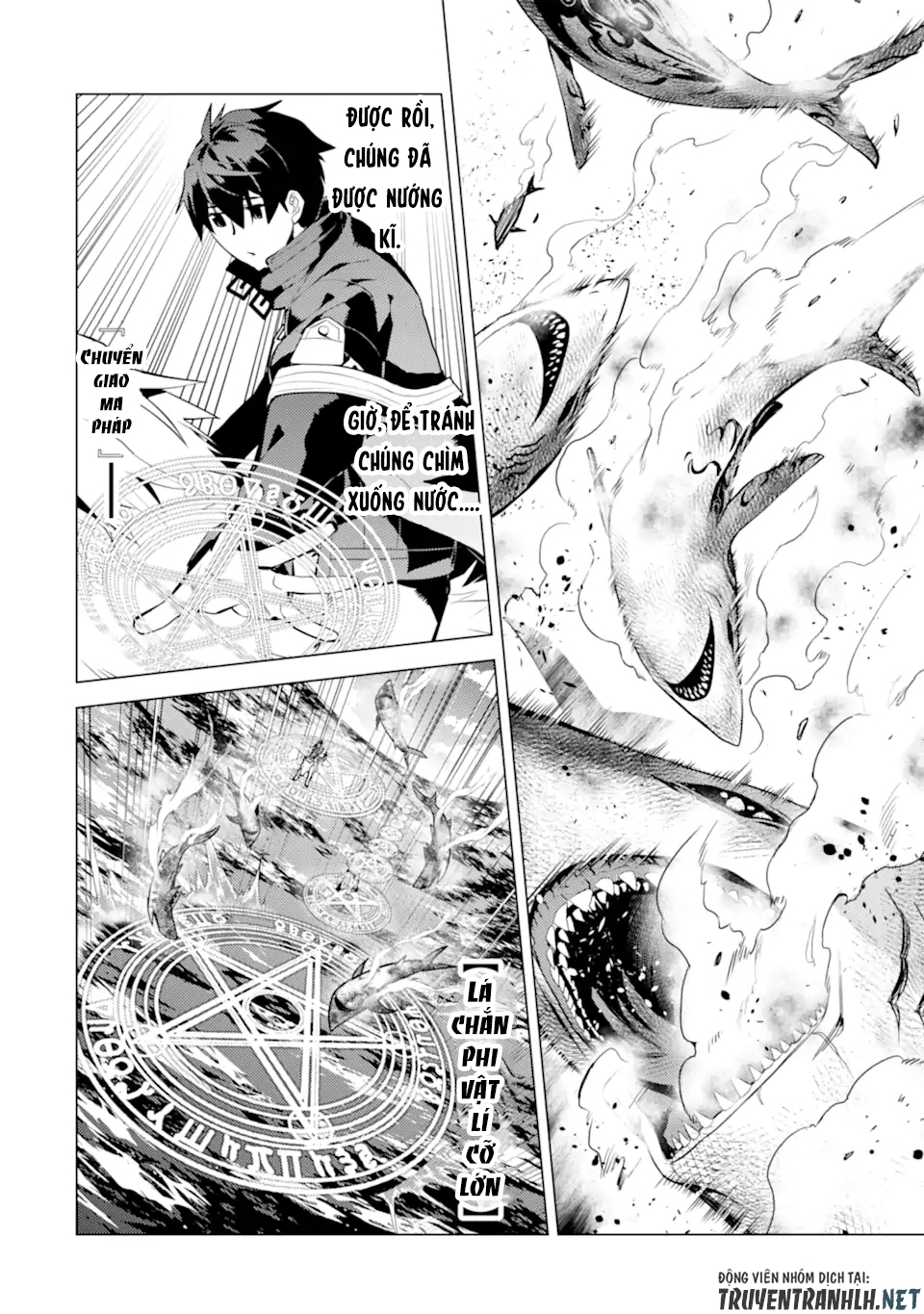 tensei kenja no isekai raifu ~ daini no shokugyo wo ete, sekai saikyou ni narimashita~ chapter 44 37