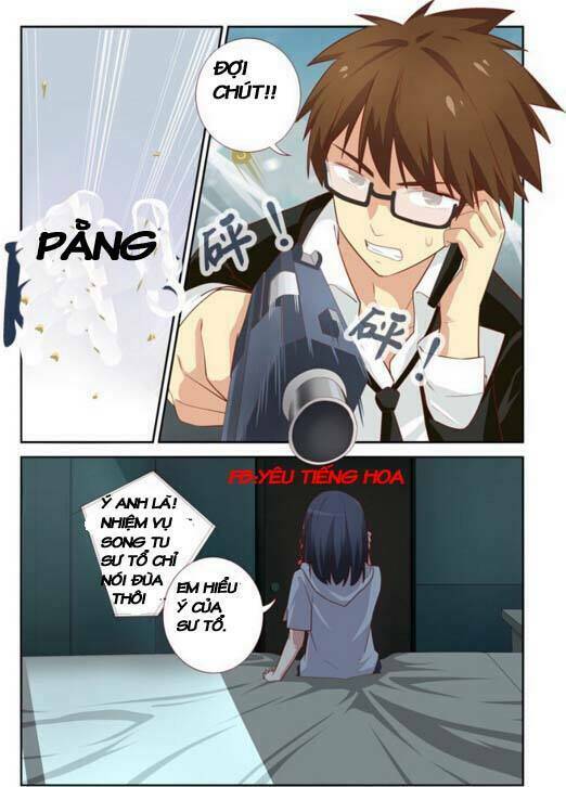 yaoguai mingdan chapter 37 24