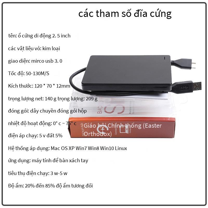 Ổ cứng tốc độ cao 4T kiểu mới nhất ổ cứng di động ổ cứng máy tính 2T ổ cứng ngoài 1T ổ cứng ngoài