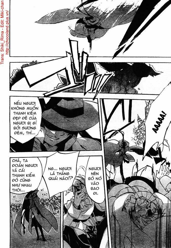 romeo x juliet chapter 1 7