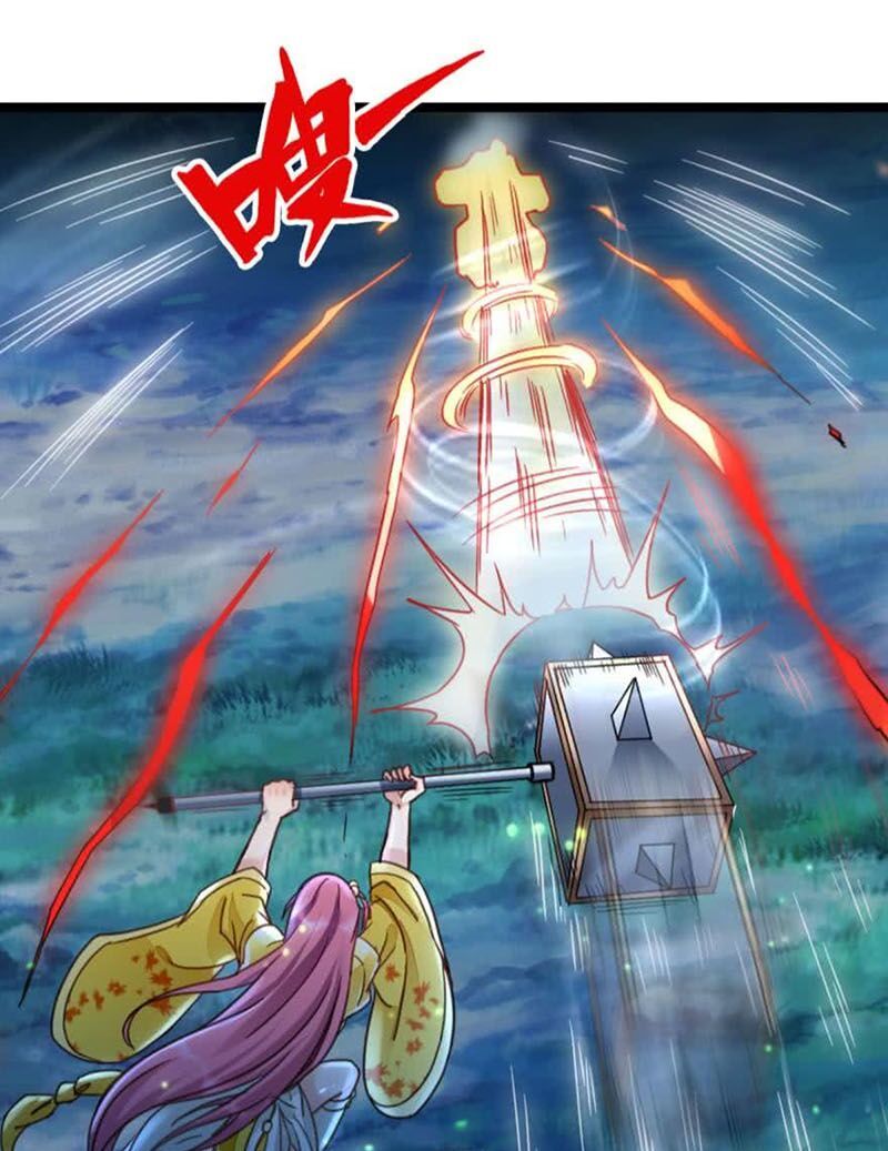 lão tổ của bạn đang online chapter 23 6