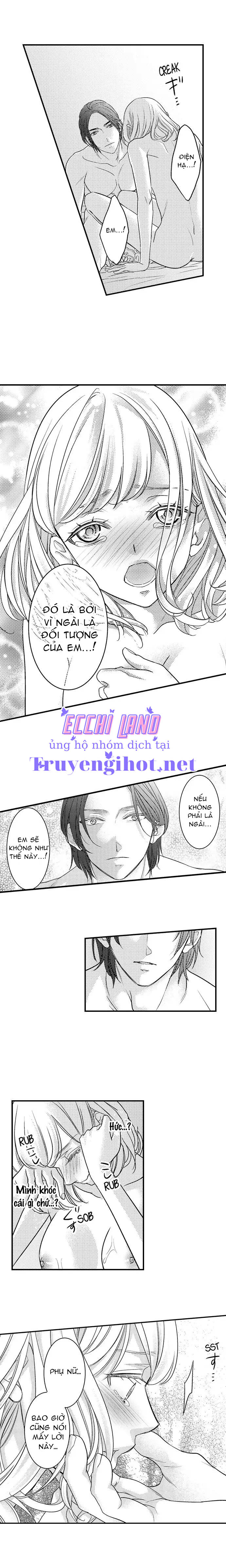 chuyển sinh vào thế giới khác ~ nếu muốn trở thành nữ hoàng hãy tìm cách để được hoàng đế sủng ái vào ban đêm chapter 58.2 1