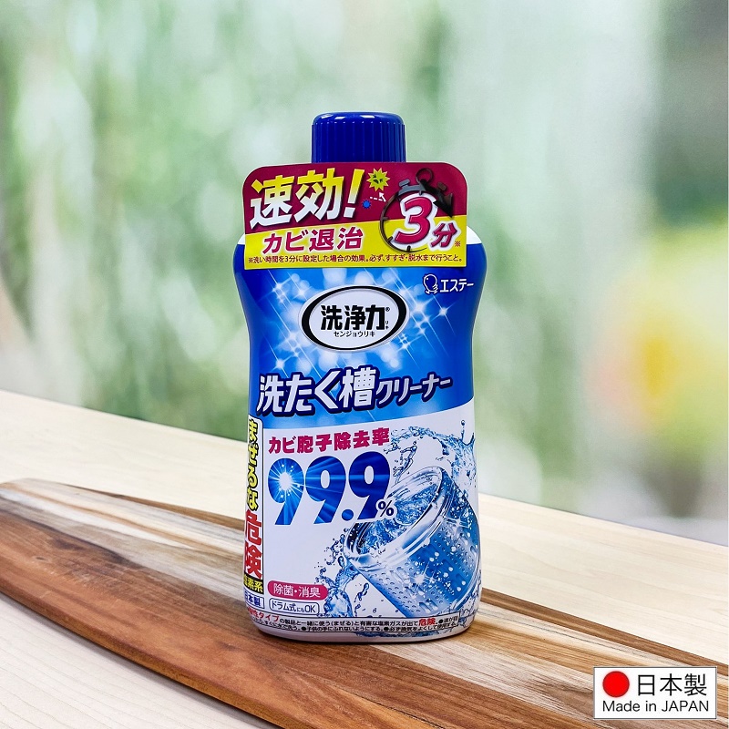 Chai tẩy rửa, vệ sinh lồng máy giặt siêu sạch Ultra Powers 550g - Hàng nội địa Nhật Bản (#Made in Japan)