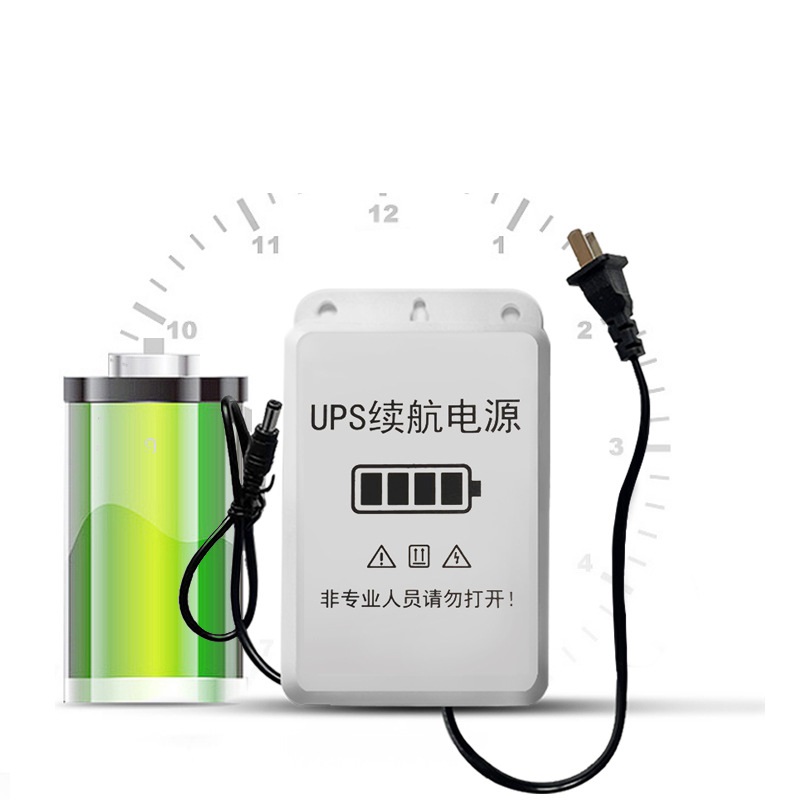 Pin dự phòng wifi  UPS 12V dung lượng 7800mAh, lưu điện camera, wifi, loại tốt