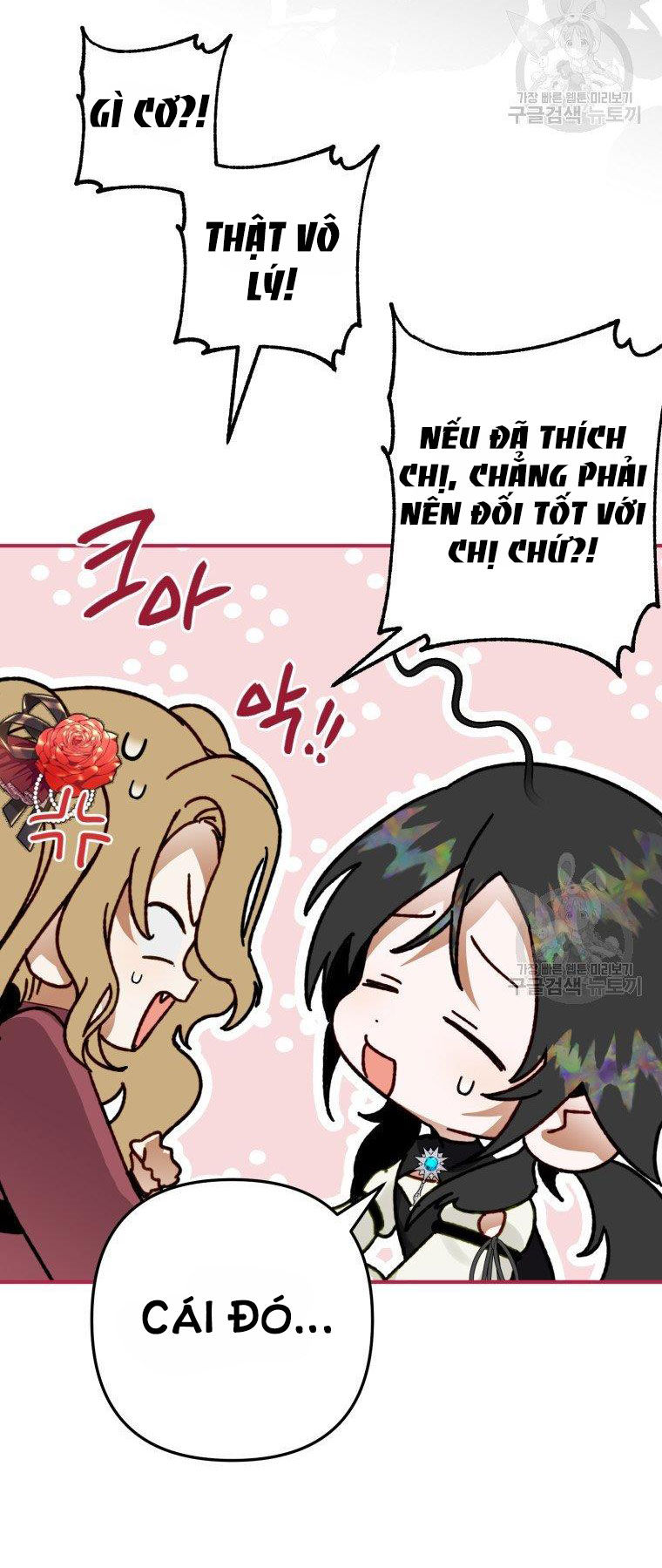 bỗng tôi biến thành quạ đen chapter 39 23