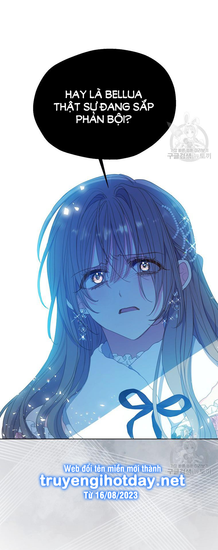 bệ hạ, xin đừng giết tôi!! chapter 108.2 28