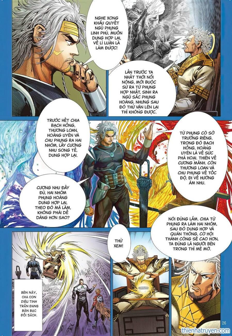 sơn hải kinh truyện chapter 317 27