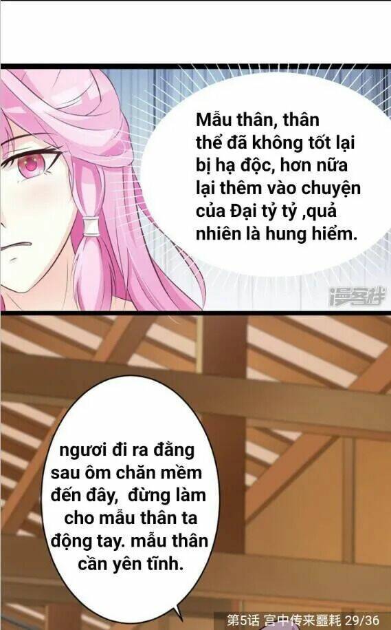 trọng sinh y phi chapter 6 35