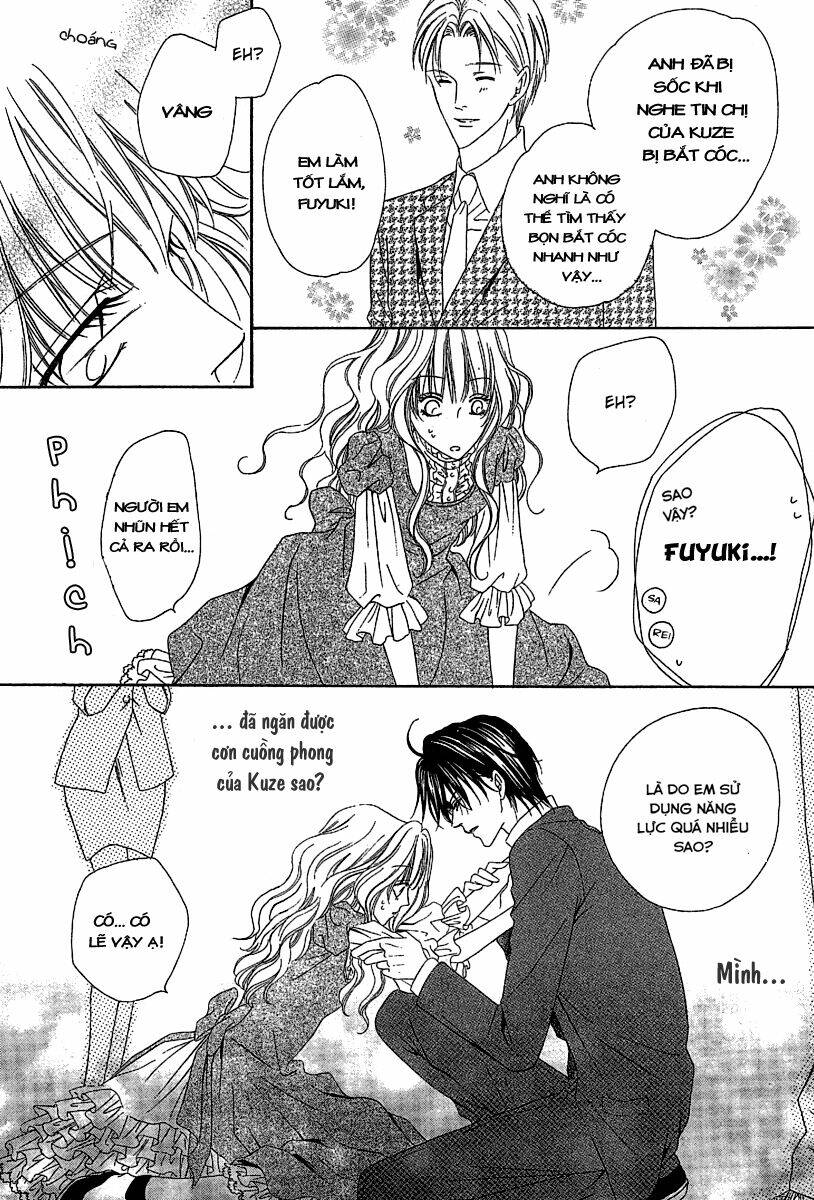 keishichou tokuhanka 007 chapter 12.2 22