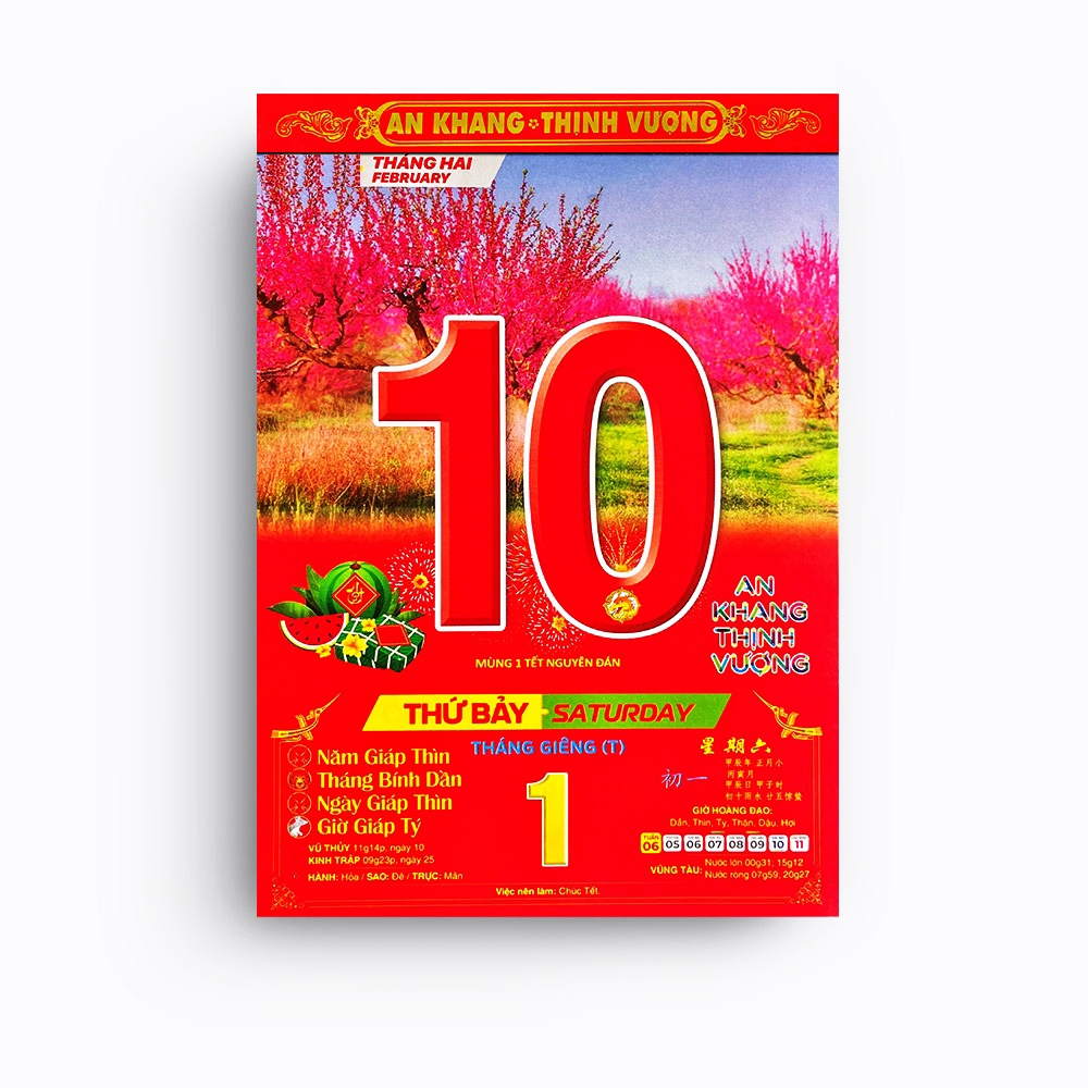 Lịch bloc Cung Chúc tân xuân 2026 có ngày giờ hoàng đạo chính xác giấy bloc lớn 17*26 cm kèm ốc vít có tem niêm yết giấy dày bóng đẹp
