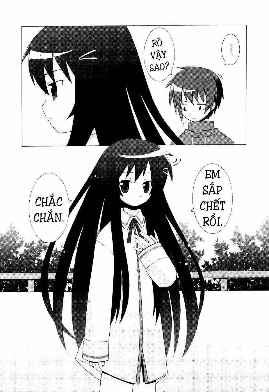 hantsuki chapter 2 31