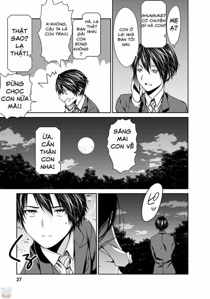 goumon tournament chapter 6 32