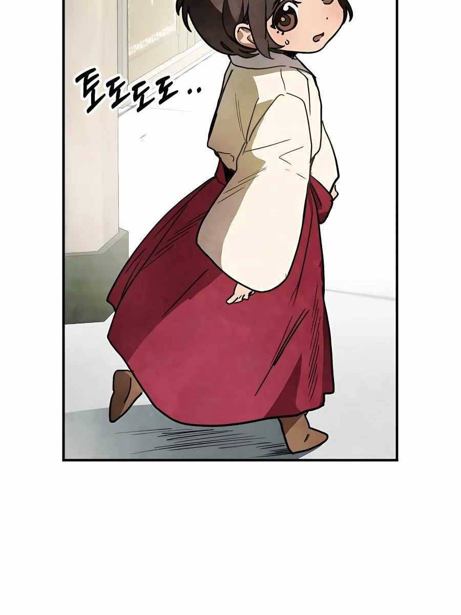 vị thần trở lại chapter 49.1 42