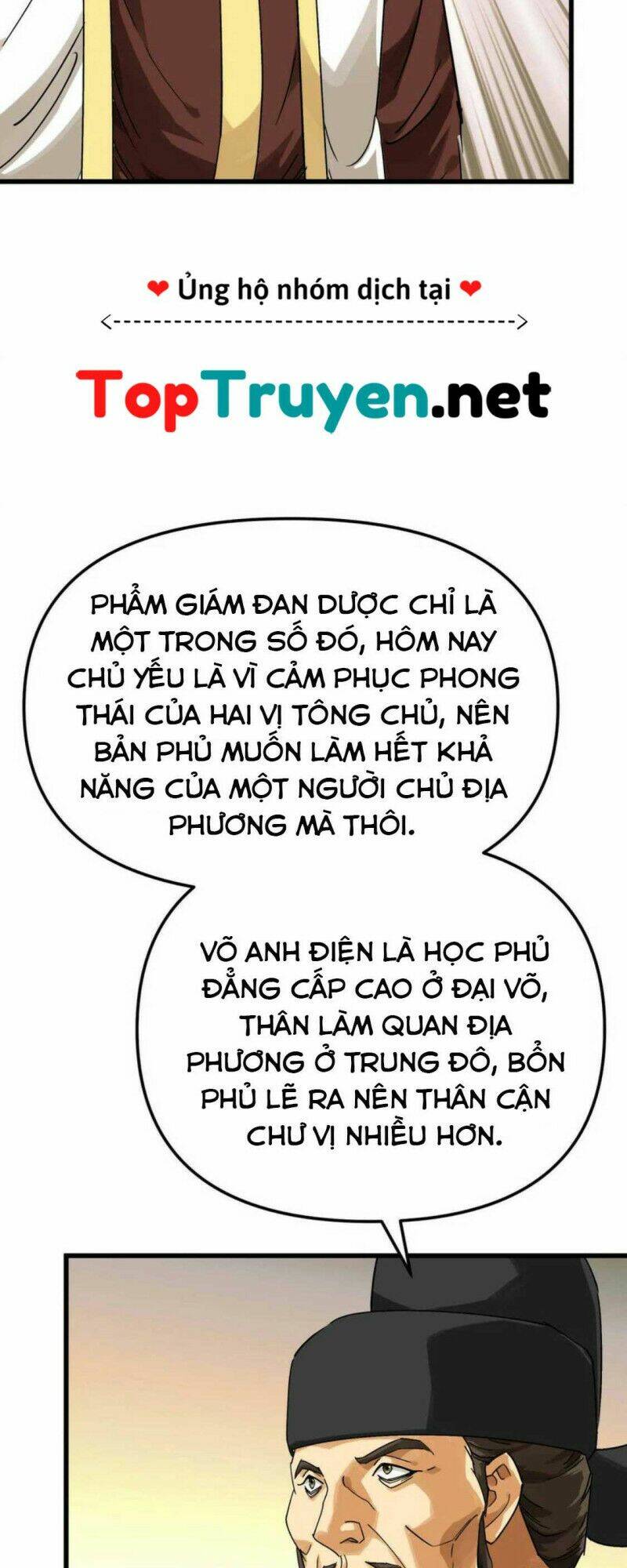 trọng sinh ta là đại thiên thần chapter 151 16