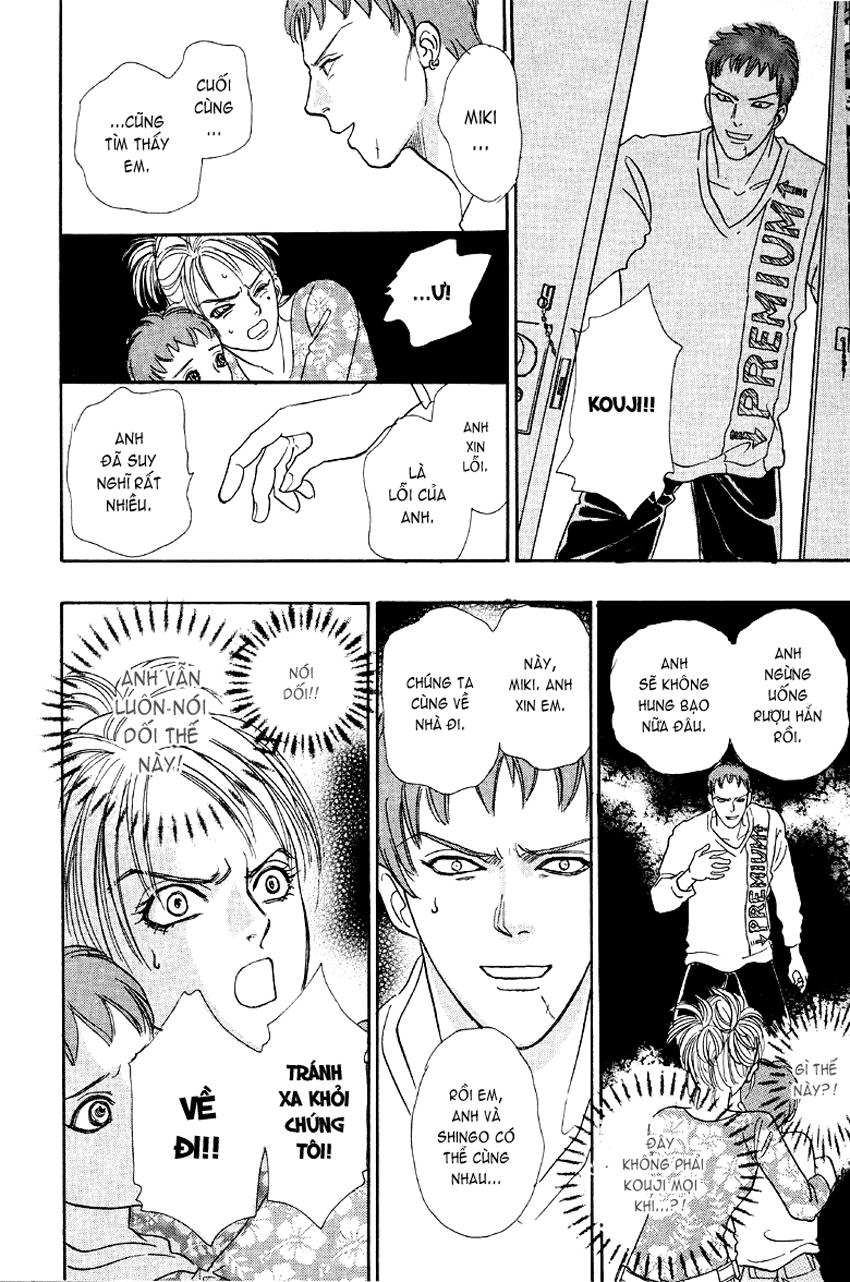 new pet shop of horror chapter 1 39