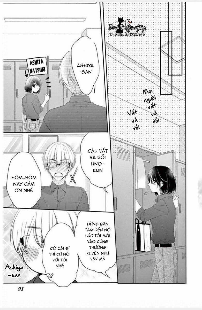 coffee and vanilla black chapter 5.2 11