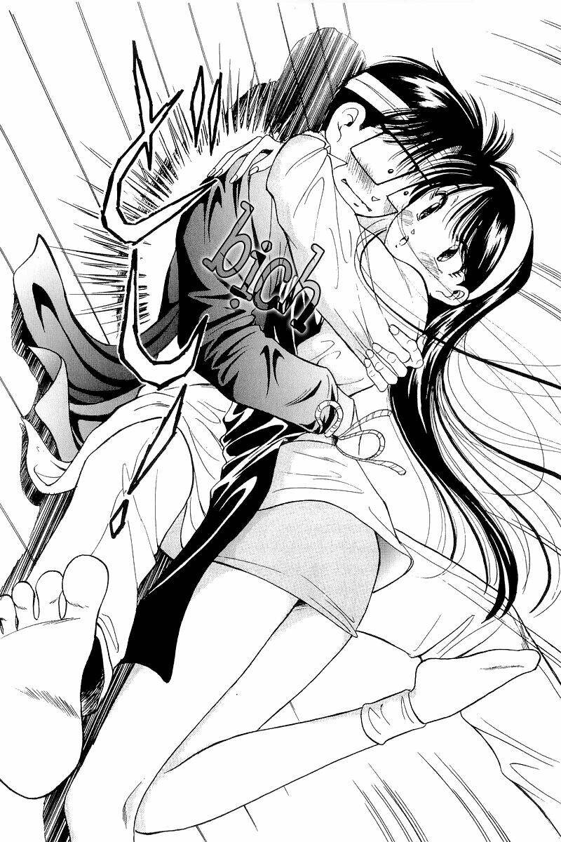 yume de aetara chapter 29 17