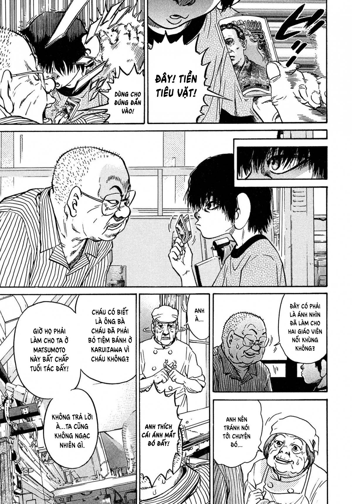 kiichi!! chapter 40 13