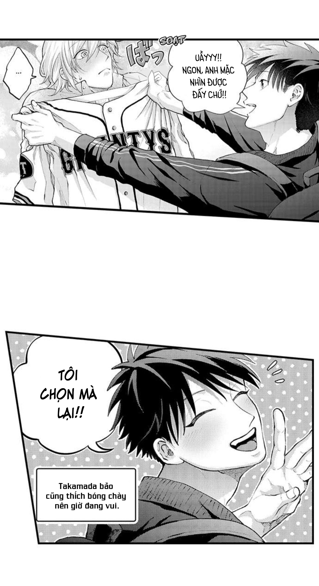 bị một anh chàng lập dị tấn công chapter 78 2