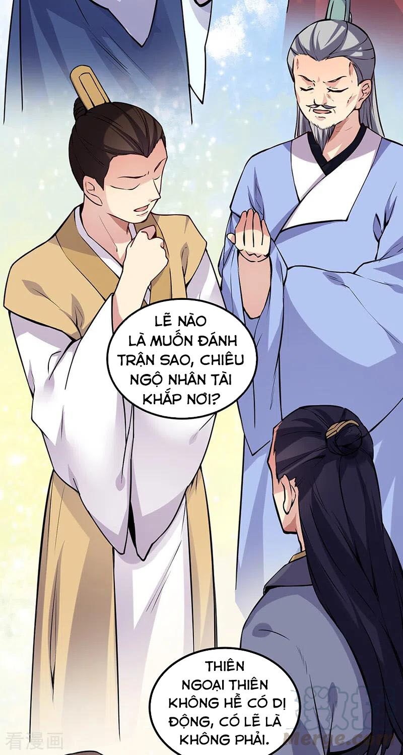 võ đạo độc tôn chapter 258 3