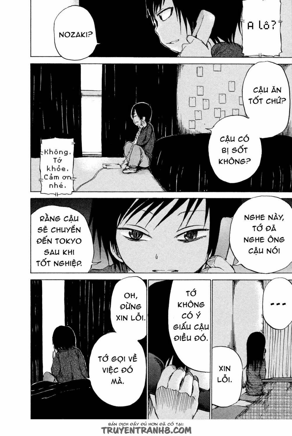 misu misou chapter 17 29