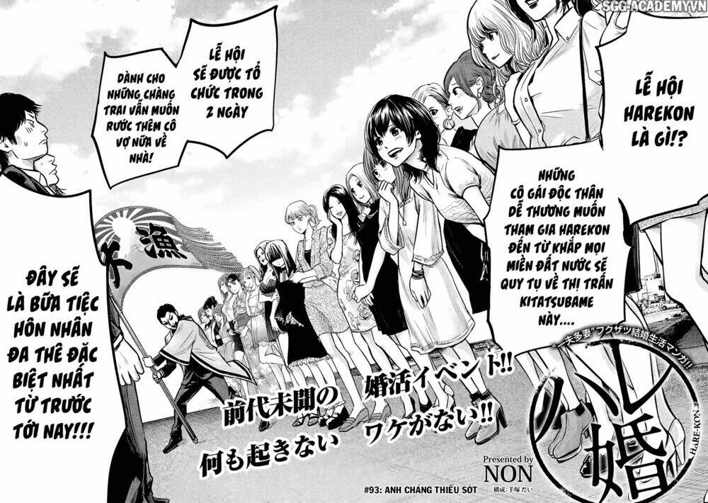 đạo luật nhiều vợ chapter 93 3