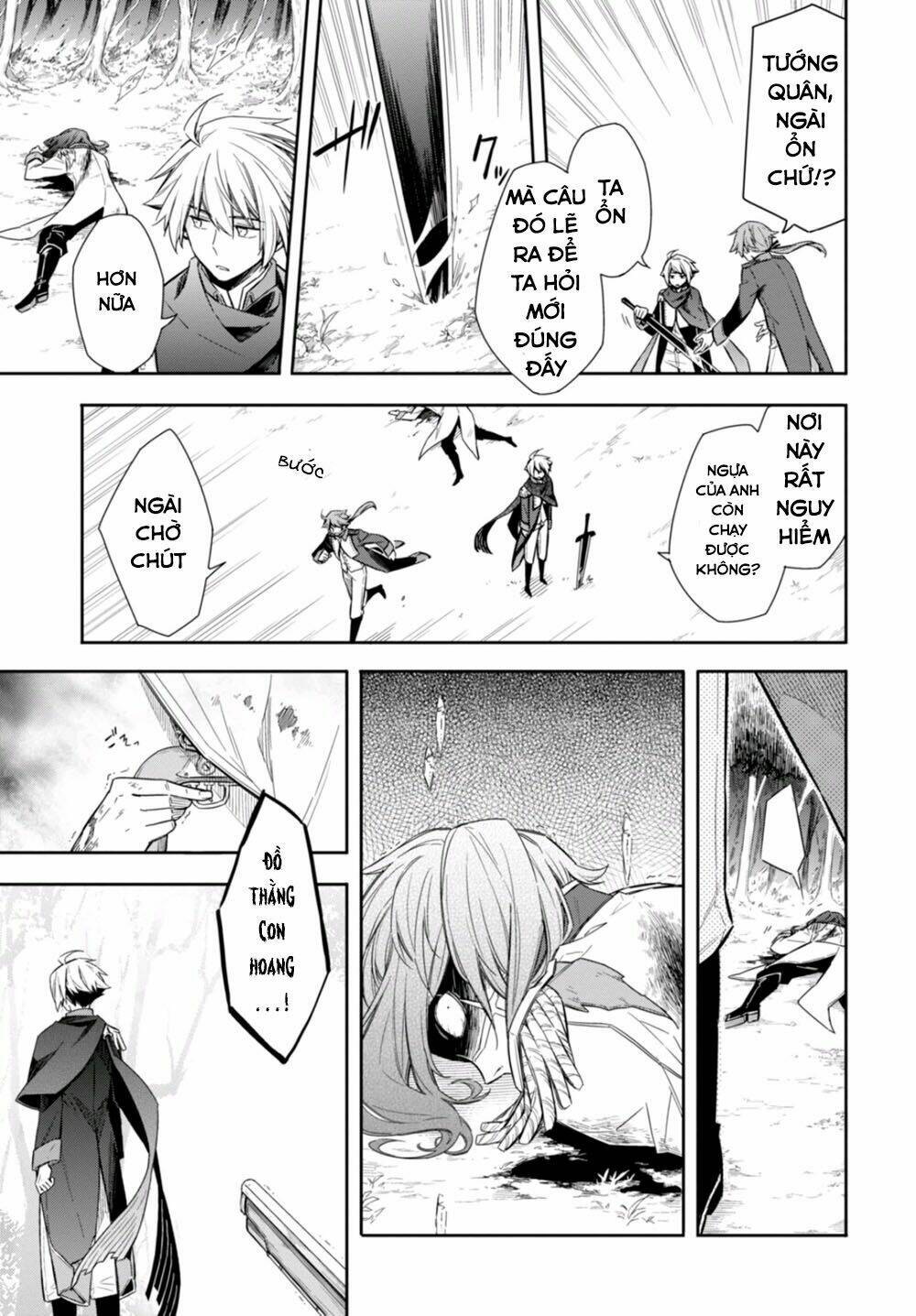 nein ~ 9th story ~ chapter 9 17