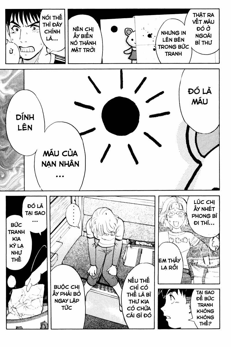 detective academy q chapter 63 17