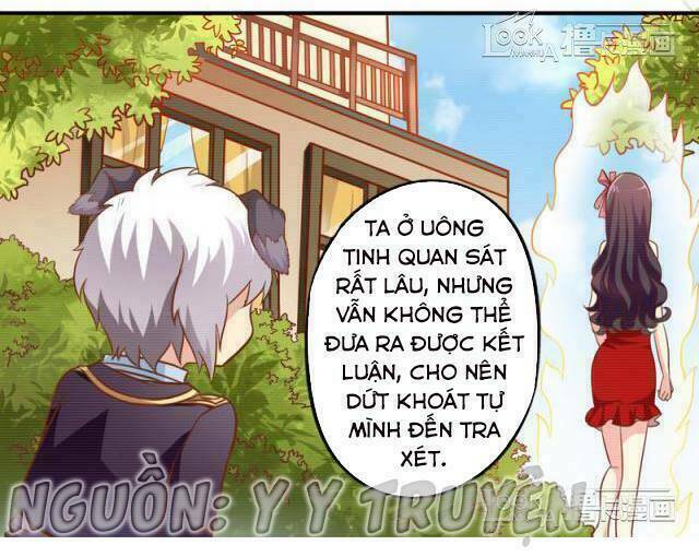 ngư thần đích nhân thả ta đi chapter 31 10