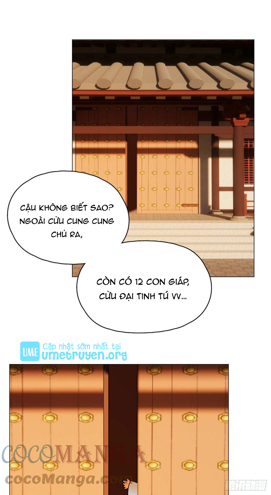 nhất hoàng cửu công thập nhị thê chapter 55 38