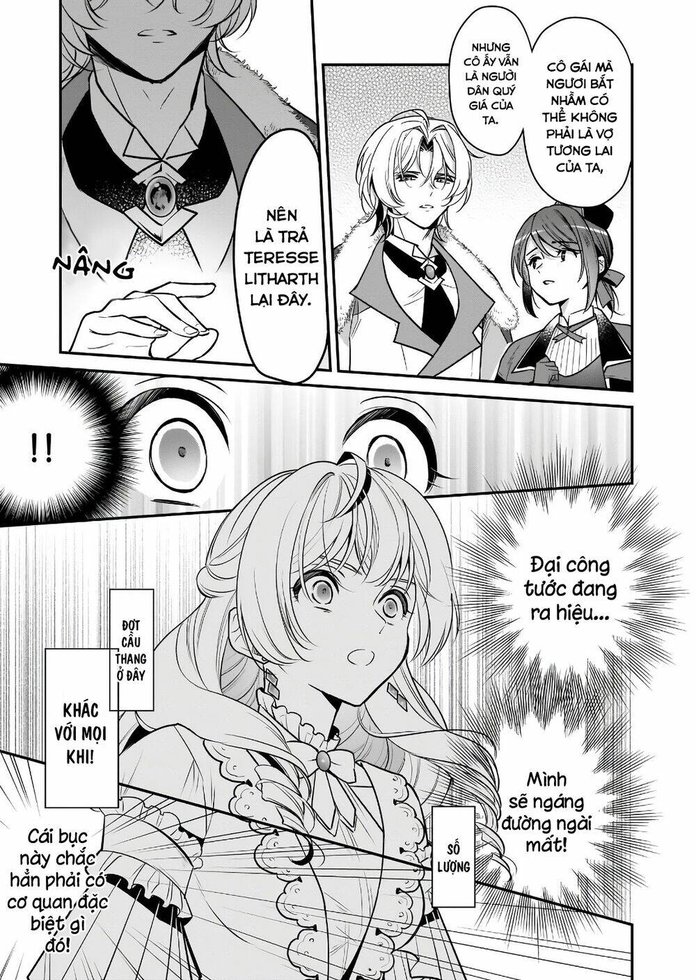 tôi là ứng cử viên cho vị trí hoàng tử phi nhưng tôi chắc kèo là tôi trúng rồi! chapter 16 13