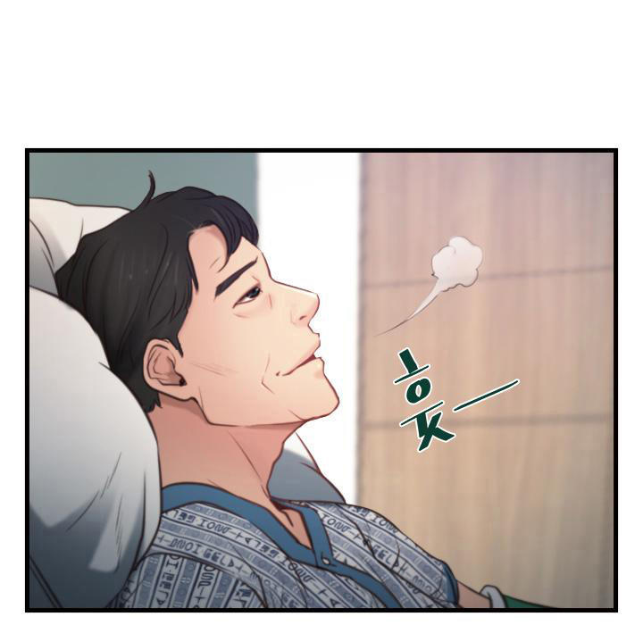 xúc cảm chôn giấu chapter 9 44