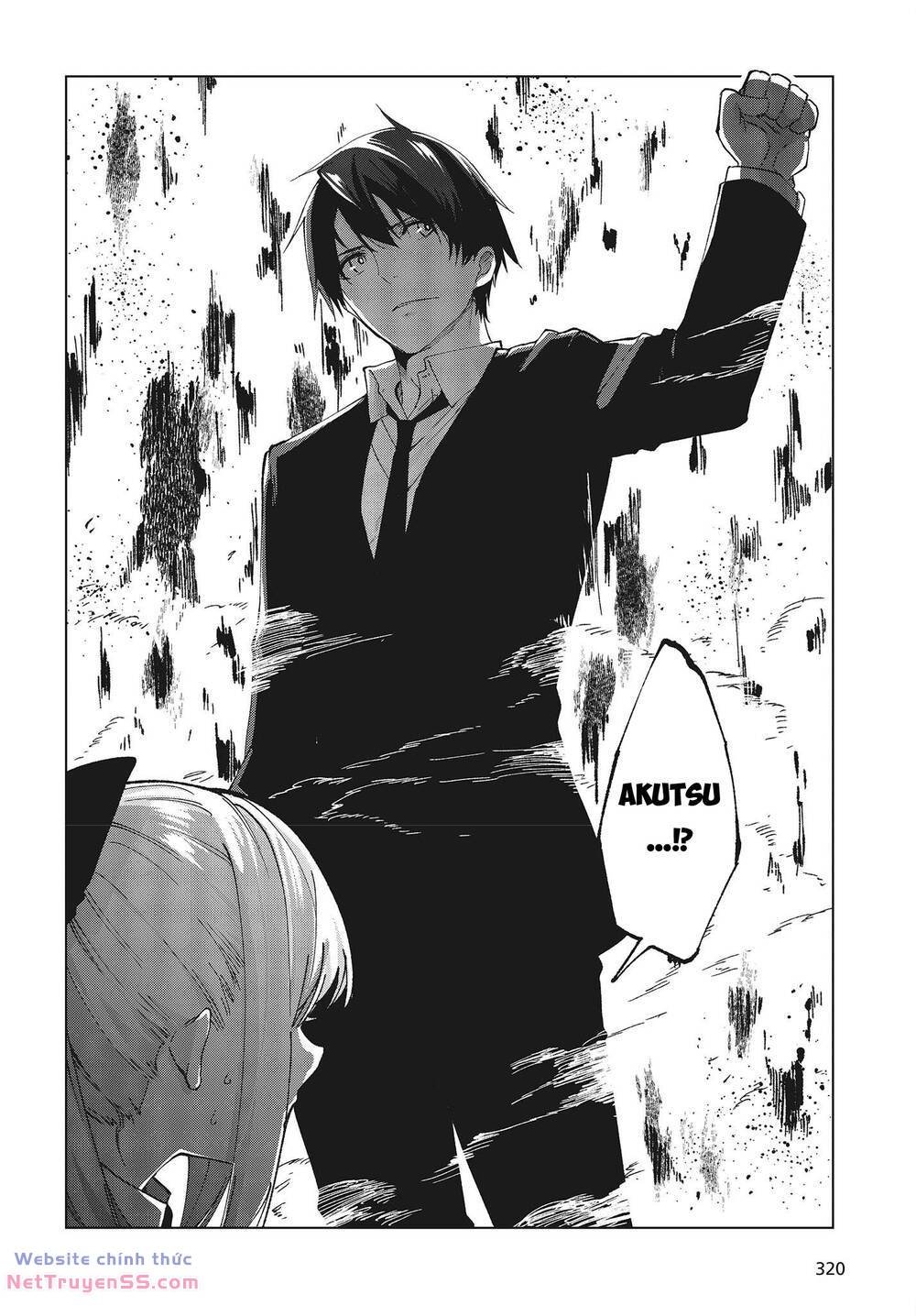 jiangshi kaitan blood chapter 73 34