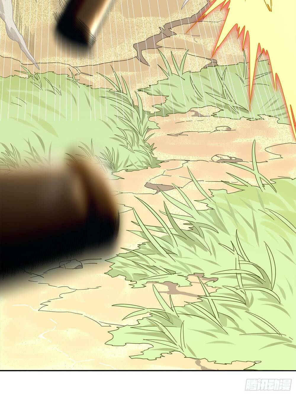 pubg luck rookie chapter 4.5 5