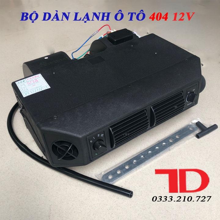 Bộ Dàn Lạnh Ô Tô 404, mô tơ quạt dàn lạnh Loại 12V Điện Lạnh ô tô Thuận Dung