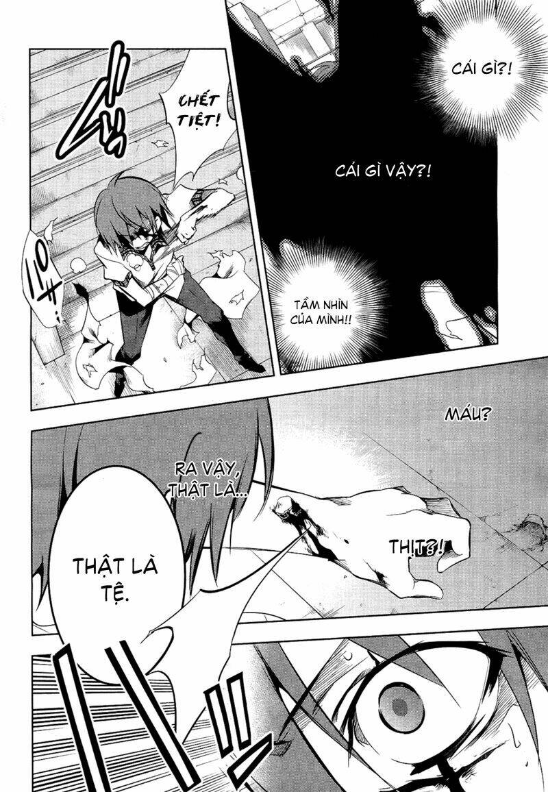 tokage no ou chapter 11 15