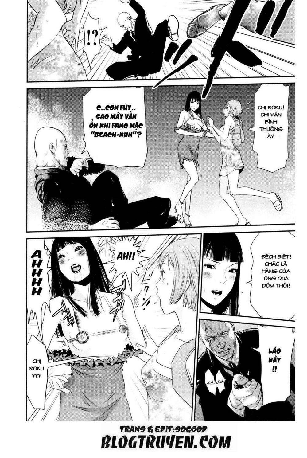 yarisugi companion to atashi monogatari chapter 10 6